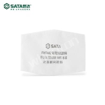 SATA濾棉|世達濾棉_防塵濾棉FH04...