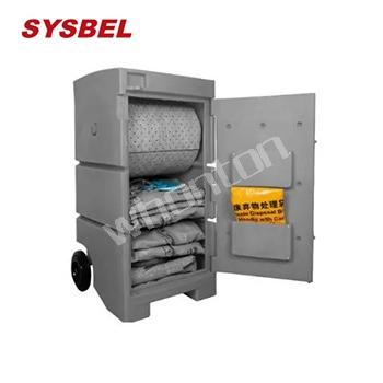 泄漏應(yīng)急處理推車|sysbel移動防溢應(yīng)...