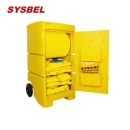泄漏應急處理推車|sysbel移動防溢應急推車_聚乙烯泄漏應急化學品型套裝SYK321Y