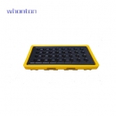 盛漏平臺|whonton盛漏平臺_兩桶盛漏平臺HSP3101