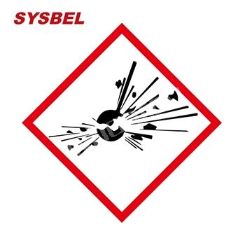 標(biāo)簽|SYSBEL標(biāo)簽_爆炸物標(biāo)簽WL0...