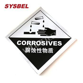 標(biāo)簽|SYSBEL標(biāo)簽_腐蝕性物質(zhì)化學(xué)標(biāo)...