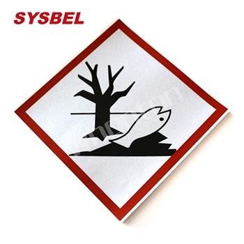標(biāo)簽|SYSBEL標(biāo)簽_環(huán)境危害標(biāo)簽WL...