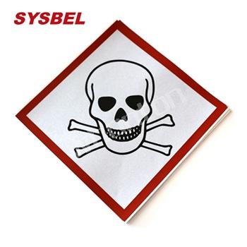 標(biāo)簽|SYSBEL標(biāo)簽_有毒物質(zhì)標(biāo)簽WL...
