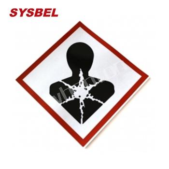 標(biāo)簽|SYSBEL標(biāo)簽_危害健康標(biāo)簽WL...