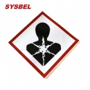 標簽|SYSBEL標簽_危害健康標簽WL009