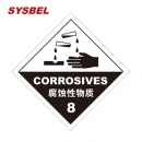標簽|SYSBEL標簽_腐蝕性物質標簽WL012