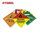 標簽|SYSBEL標簽_氧化物化學標簽WL013
