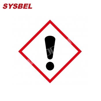 標(biāo)簽|SYSBEL標(biāo)簽_刺激物標(biāo)簽WL0...
