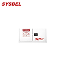 化學品安全柜|Sysbel防火安全柜_17G危險化學品防火安全柜WA3810170W