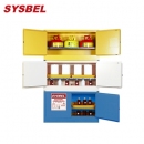 化學品安全柜|Sysbel防火安全柜_17G危險化學品防火安全柜WA3810170W