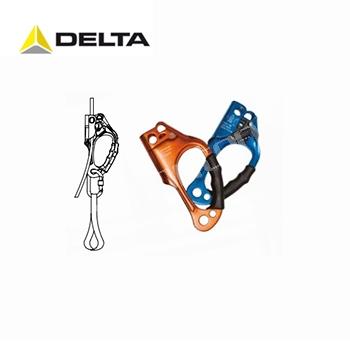 代爾塔防墜落連接件_delta左右手上升...