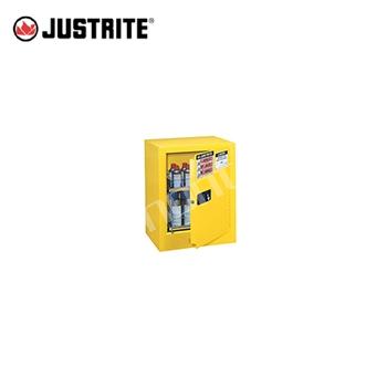 氣霧罐安全柜|Justrite氣霧罐安全...