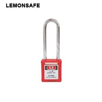 安全掛鎖|工程安全長梁鎖具_LEMONS...