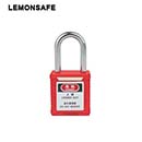 安全掛鎖|工程安全鎖具_(dá)LEMONSAFE 5070101