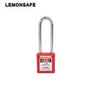 安全掛鎖|工程安全長(zhǎng)梁鎖具_(dá)LEMONSAFE 5072101