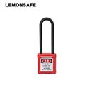 安全掛鎖|工程絕緣長(zhǎng)梁鎖具_(dá)LEMONSAFE 5073101