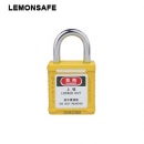 安全掛鎖|工程超短梁鎖具_(dá)LEMONSAFE 5076101