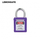 安全掛鎖|工程超短梁鎖具_(dá)LEMONSAFE 5076101
