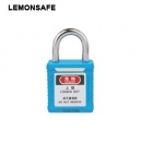 安全掛鎖|工程超短梁鎖具_(dá)LEMONSAFE 5076101