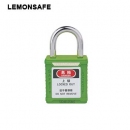 安全掛鎖|工程超短梁鎖具_(dá)LEMONSAFE 5076101
