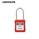 安全掛鎖|工程超聲波細(xì)梁鎖具_(dá)LEMONSAFE 5077101