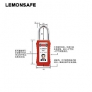 安全掛鎖|工程長(zhǎng)體鎖具_(dá)LEMONSAFE 5078101