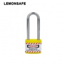 安全掛鎖|工程安全夾克鎖具_LEMONSAFE 5102101