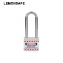 安全掛鎖|工程安全夾克鎖具_LEMONSAFE 5102101