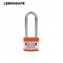 安全掛鎖|工程安全夾克鎖具_LEMONSAFE 5102101