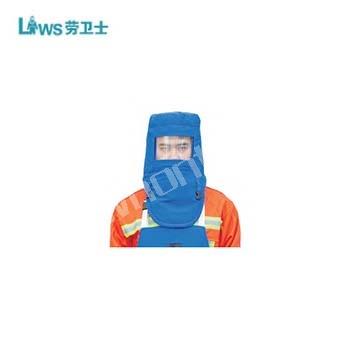 LWS防低溫服|勞衛士防低溫服_DW-L...