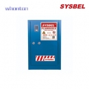 化學品安全柜|Sysbel防火安全柜_易制爆化學品柜 WA810125B