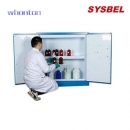 化學(xué)品安全柜|Sysbel防火安全柜_易制爆化學(xué)品柜 WA810305B