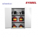 毒性化學品安全儲存柜|Sysbel毒性化學品安全儲存柜_毒性化學品安全儲存柜 WA810455W