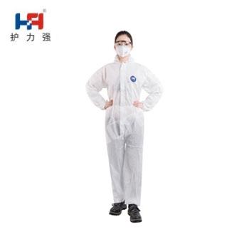 防化服|護(hù)力強(qiáng)防化服_護(hù)力強(qiáng)6601防塵...