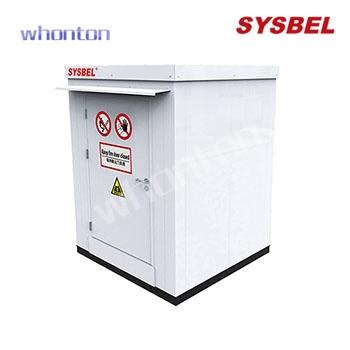 存儲箱|SYSBEL存儲箱_2.5小時戶...