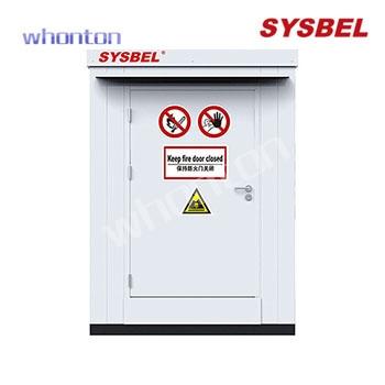 存儲箱|SYSBEL存儲箱_2.5小時戶...