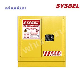 化學品安全柜|Sysbel安全柜_易燃品...