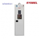 氣瓶柜|SYSBEL氣瓶柜_單瓶防火防爆氣瓶柜 WA740101F