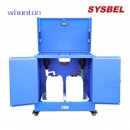 化學品安全柜|Sysbel安全柜_ 廢液收集安全柜 WA950230