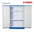 化學品安全柜|Sysbel安全柜_易制爆化學品柜 WA810455B