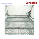 存儲箱|SYSBEL存儲箱_2.5小時戶外安全儲存柜 WA530022