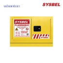 化學(xué)品安全柜|Sysbel安全柜_臺下柜防爆柜（活動式） WA0810140