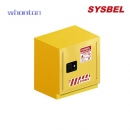 化學品安全柜|Sysbel安全柜_臺下式防火柜（活動式）WA0810080