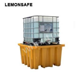LEMONSAFE IBC盛漏托盤(pán) LS...