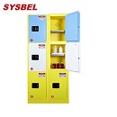 Sysbel西斯貝爾分區(qū)域存儲六門化學(xué)品安全柜WA032050