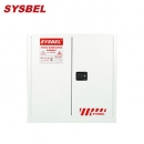 化學(xué)品存儲柜|Sysbel安全柜_Sysbel毒性化學(xué)品安全儲存柜WA810300W
