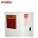 化學(xué)品存儲柜|Sysbel安全柜_Sysbel毒性化學(xué)品安全儲存柜WA810300W