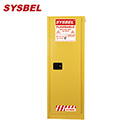 Sysbel西斯貝爾22G易燃液體自閉門防火安全柜WA810221