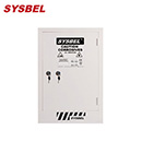 Sysbel西斯貝爾12Gal雙GA鎖強(qiáng)腐蝕性化學(xué)品儲存柜ACP810012GA